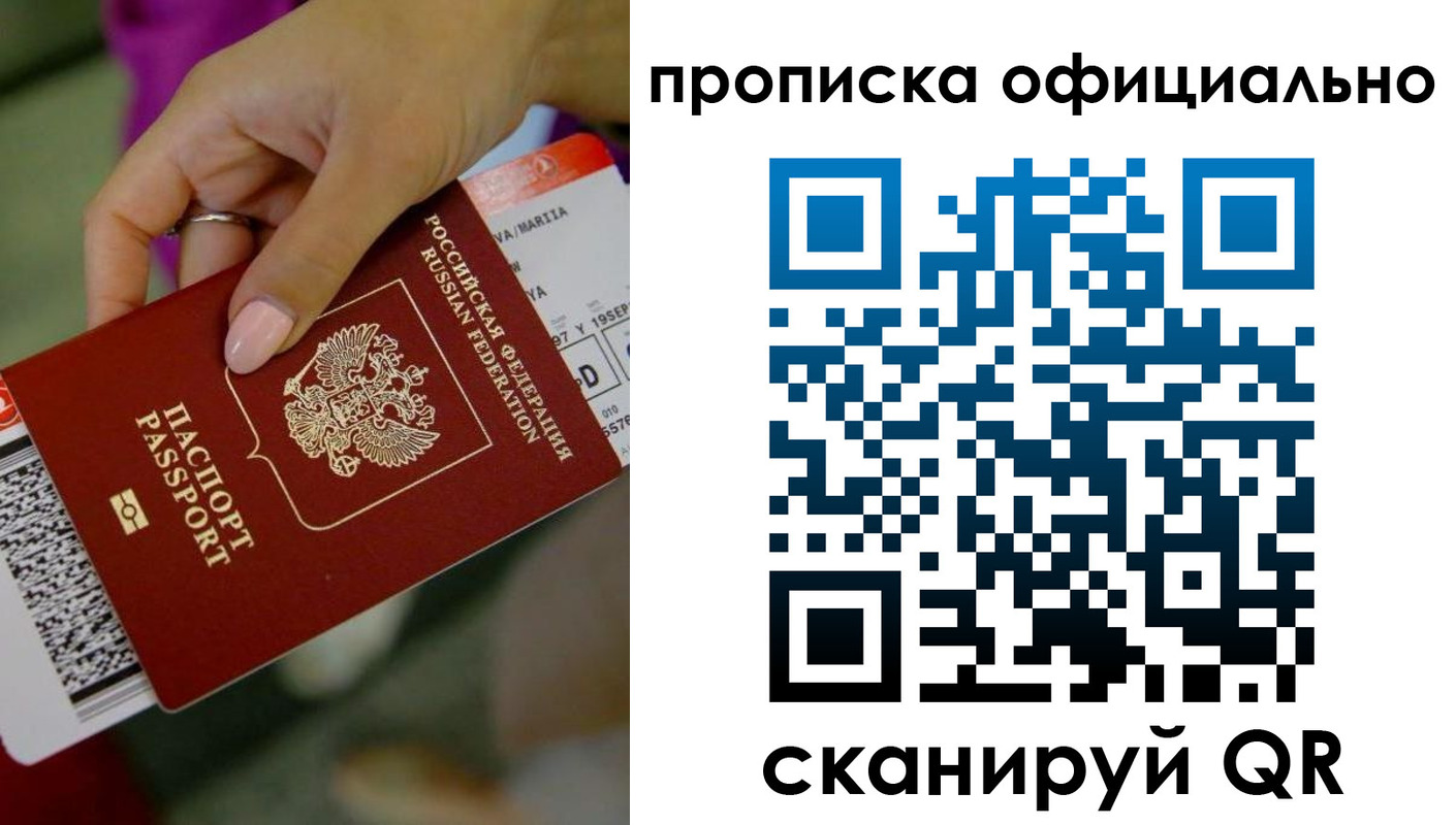 регистрация для дет. сада в Алатыре